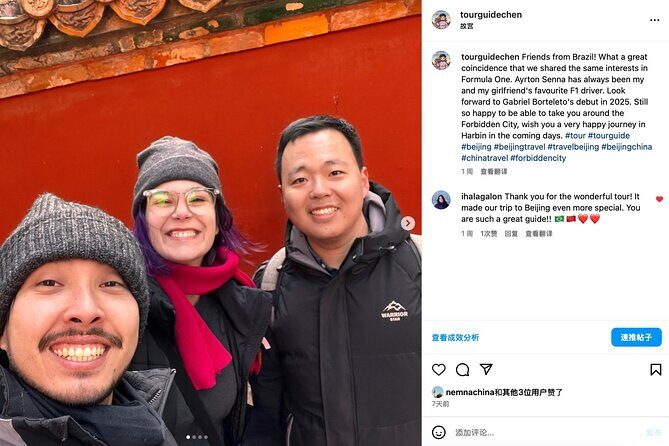 In Depth Historical Tour in the Forbidden City Beijing - Final Thoughts