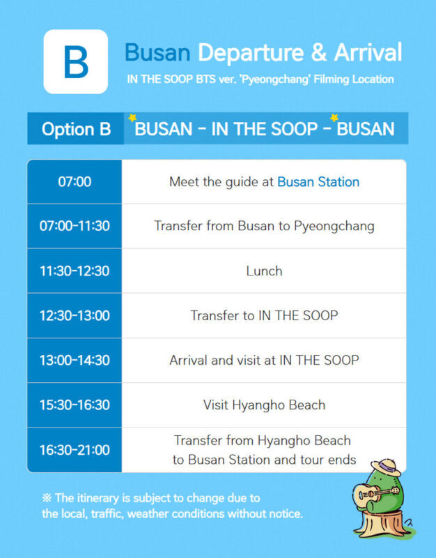 IN THE SOOP BTS ver. Pyeongchang Filming Location Tour - Lunch is a separate part of the budget