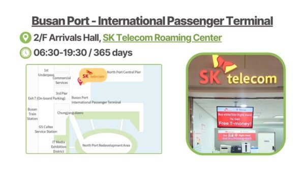 Incheon Airport: Korea SIM With SKT 4G Unlimited Data - Tips for Using Your SIM