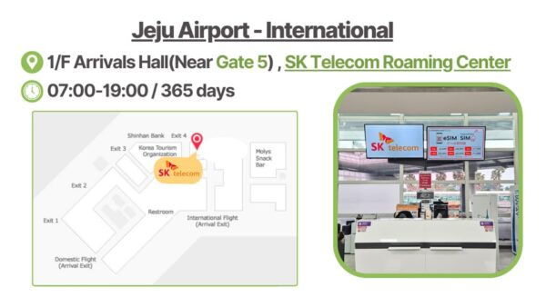 Incheon Airport: Korea SIM With SKT 4G Unlimited Data - Questions You May Have
