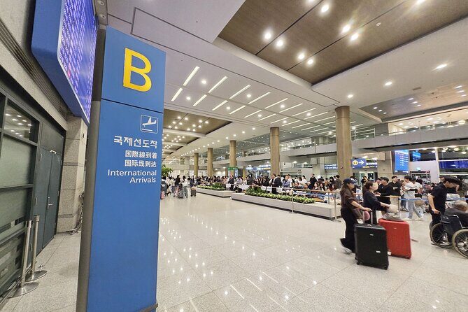 Incheon Airport Private Pick Up to and from Seoul - Who Is This Service Best For?