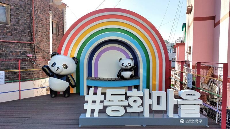 Incheon Day Tour from Seoul: Ganghwado Luge, Railbike, Seagull Ferry - The Paju route: outlet time, a border view and kimbap