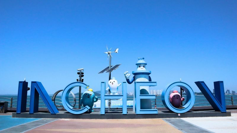 Incheon Day Tour from Seoul: Ganghwado Luge, Railbike, Seagull Ferry - Is $72.69 good value?