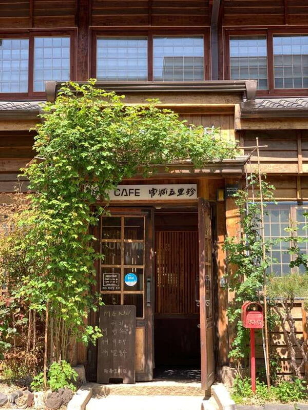 Incheon: Sunset Beach & China/Japan Town & Inspire Resort - FAQ