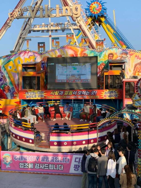 Incheon: Sunset Beach & China/Japan Town & Inspire Resort - Who Would Love This Tour?