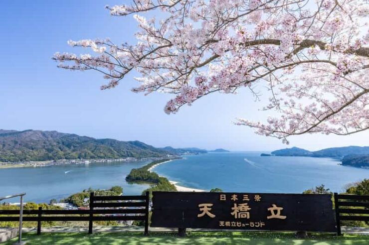 [Include Ticket] Amanohashidate & Ine Day Tour Osaka/Kyoto - Good To Know