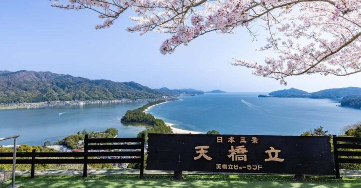 [Include Ticket] Amanohashidate & Ine Day Tour Osaka/Kyoto - Scenic Highlights
