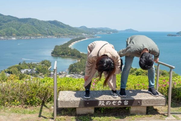 [Include Ticket] Amanohashidate & Ine Day Tour Osaka/Kyoto - Luggage and Restrictions