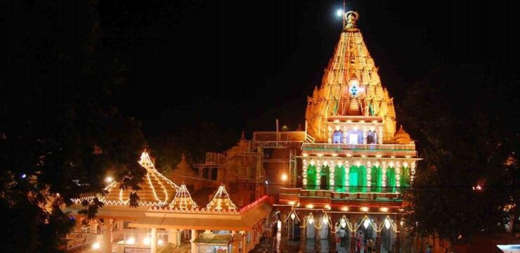 Indore/Ujjain: 2-Day Tour With Mahakaleshwar Temple & Hotel - Cancellation Policy and Payment Options