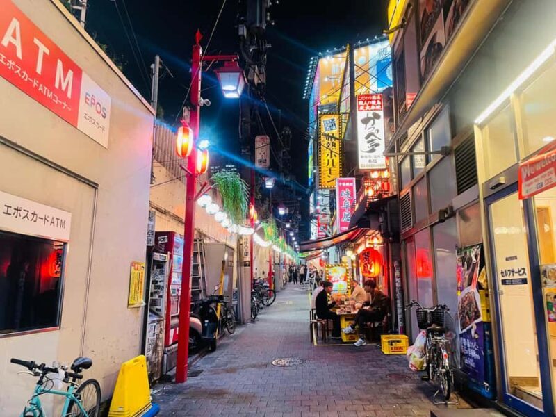 Inokashira Park: Guided Nature & Hidden Gems Walk - Final Thoughts