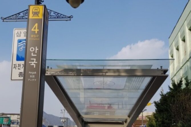 Insa-dong & Ikseon-dong Hanok Village Makgeolli Tour - The Sum Up