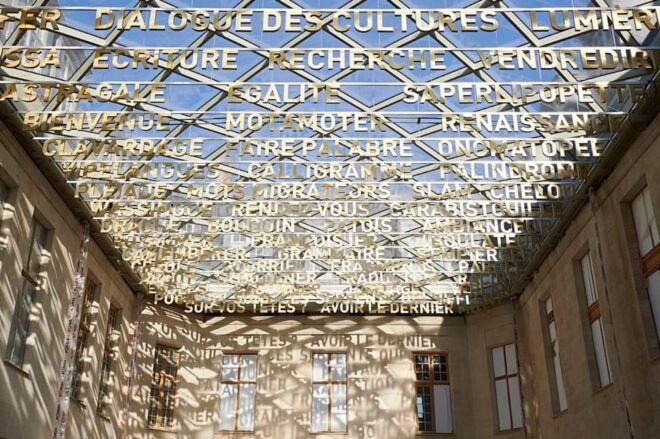 International City of the French Language Entrance Ticket - Historical Significance