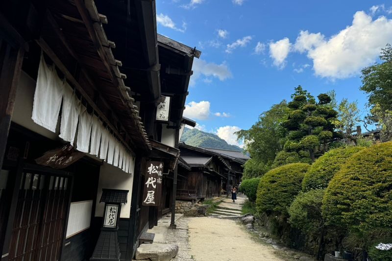 Inuyama Castle, Ena Gorge, Magome-juku & Tsumago-juku (From Nagoya) - Is $52.45 good value?