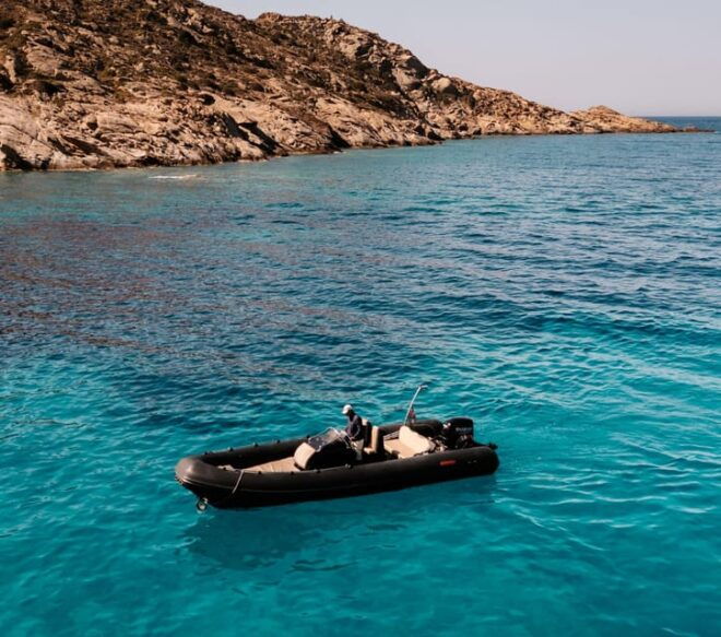 Ios: Private Boat Tour - Booking Information