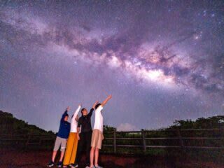 Iriomote Island Stargazing & Jungle Night Tour (Okinawa) - A short route into Iriomote after dark