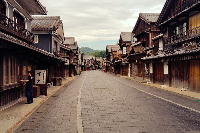 Ise: Express Tour of Japans Most Sacred Shrine - FAQ