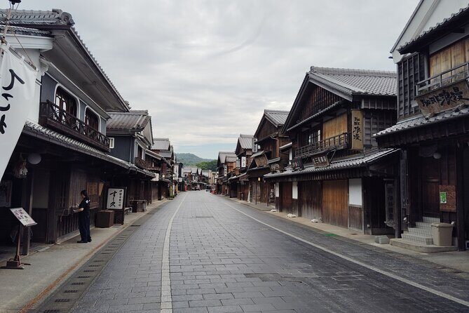 Ise: Express Tour of Japans Most Sacred Shrine - FAQ