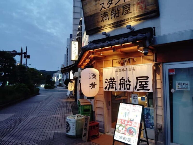 Ise: Guided Bar-Hopping Tour with Food and Drinks - What to Expect on the Tour