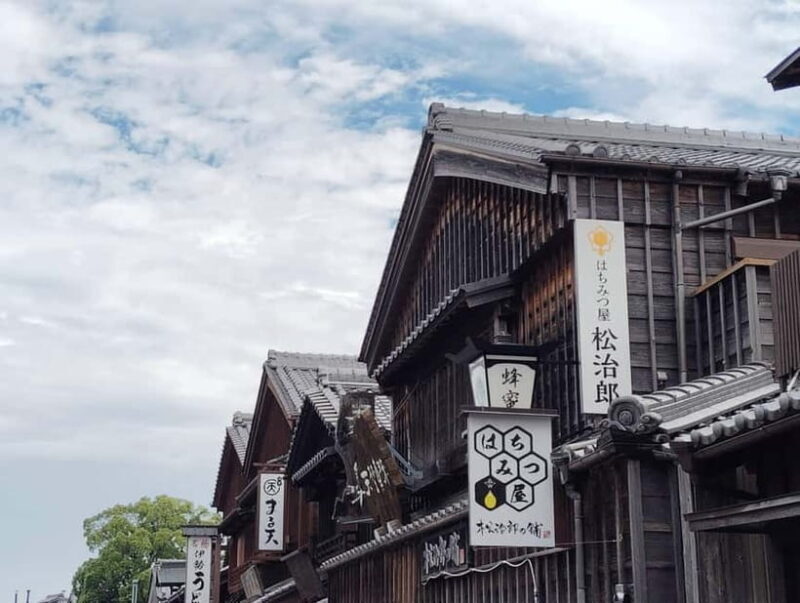 Ise: Guided Geku and Naiku in the Sacred Pilgrimage Order - Exploring Ise Jingū: A Sacred Journey