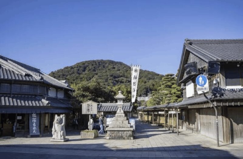 Ise: Ise Grand Shrine and Okage Yokocho Guided Tour - Intro