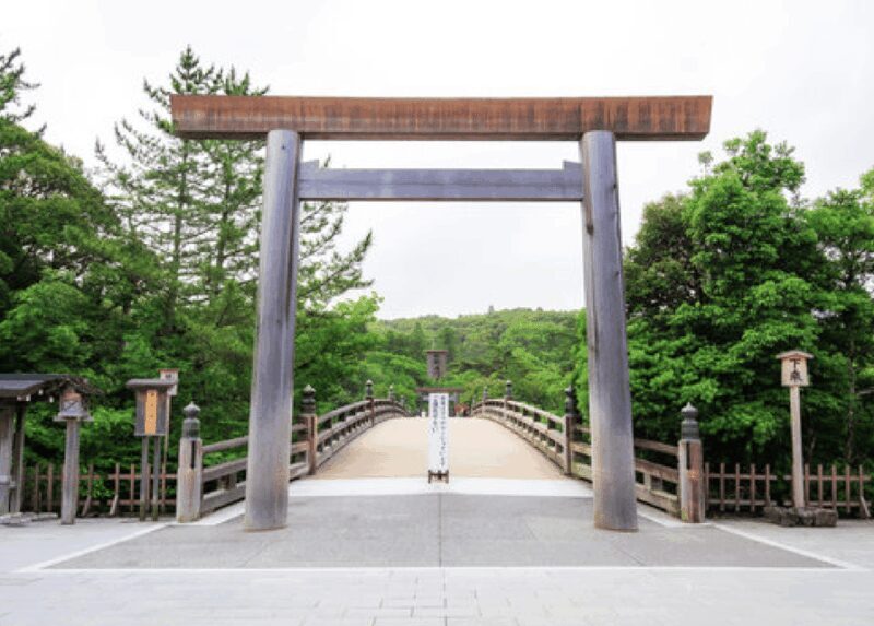 Ise: Ise Grand Shrine and Okage Yokocho Guided Tour - Good To Know