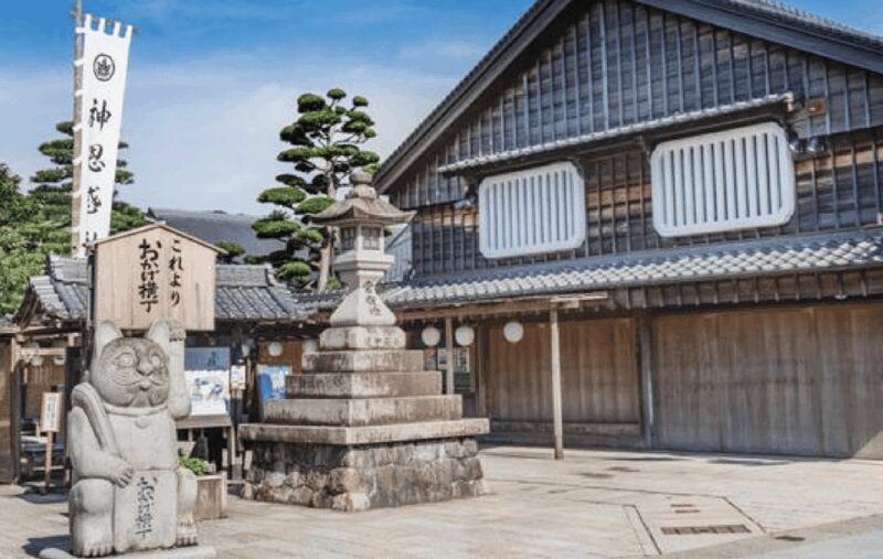 Ise: Ise Grand Shrine and Okage Yokocho Guided Tour - A Deeper Look at the Itinerary