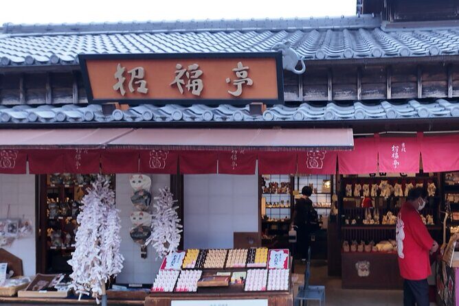 Ise Jingu Shrine Pilgrimage and Meoto Iwa Bus Tour - Who Should Consider This Tour?