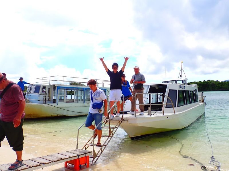 Ishigaki Island Guided Sightseeing Photo Tour: Visiting Popular Spots like Kabira Bay with Photo Data Included - What $49.85 buys you