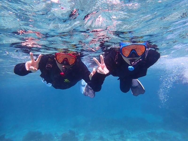 Ishigaki Island: "Phantom Island" Landing & Snorkeling & Mangrove SUP or Canoe Experience (Okinawa) - What the price includes, and what it does not