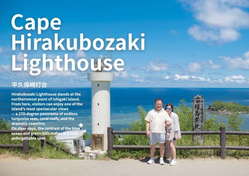 Ishigaki: Private Half-Day Tour with Photographer - Good To Know