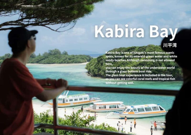 Ishigaki: Private Half-Day Tour with Photographer - FAQ