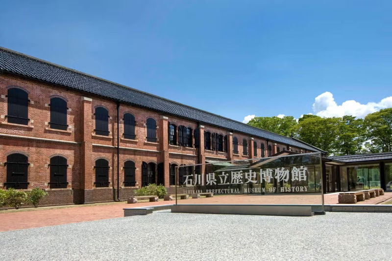 Ishikawa Prefectural Museum of History Admission Ticket - Key points to know