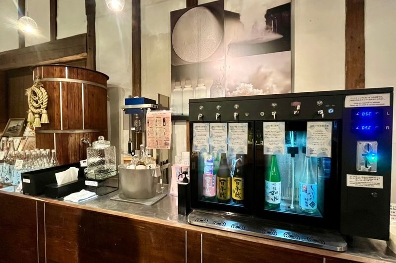 Ishikura Brewery Hakata Centennial Cellar Sake Tasting Experience (Fukuoka) - Take your time with the sake cup