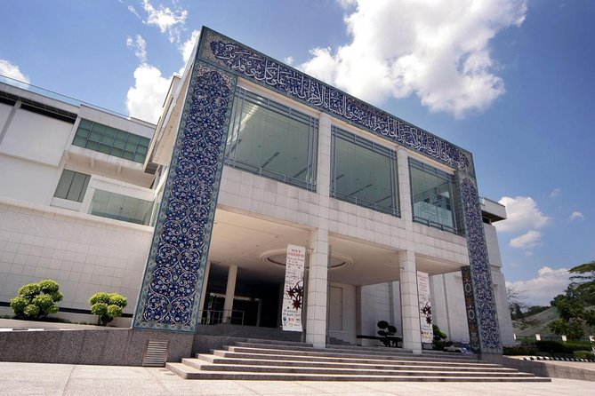 Islamic Arts Museum Admission With Kuala Lumpur Famous Landmarks - Good To Know