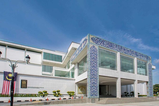 Islamic Arts Museum Admission With Kuala Lumpur Famous Landmarks - Inclusions