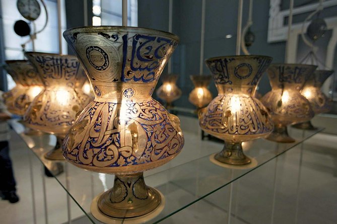 Islamic Museum, Al Azhar Sultan Hassan, Refaii & Moez Street - Location and Pricing