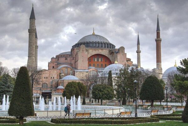 Istanbul: 2-Day City Highlights Tour With Accommodation - Important Notes