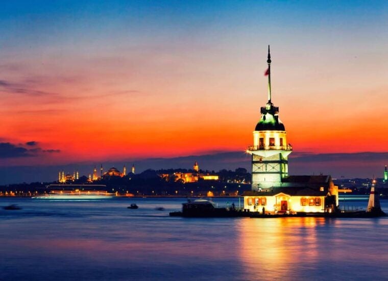 Istanbul: A short trip along the Bosphorus in the evening - FAQs