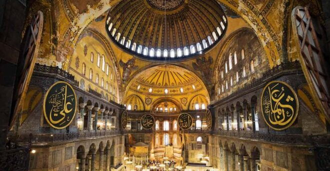 Istanbul and Cappadocia Tour: Explore Two Jewels of Turkey. - Istanbul Exploration