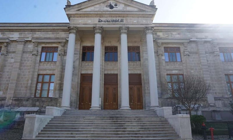 Istanbul: Archaeological Museums Fast Track Entry & Audio - Good To Know