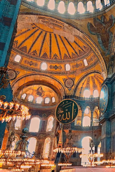 Istanbul: Basilica Cistern & Hagia Sophia Combo Ticket - Cancellation and Refund Policy