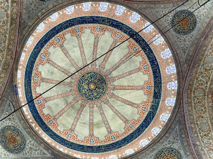 Istanbul: Blue Mosque Guided Tour - Tour Details