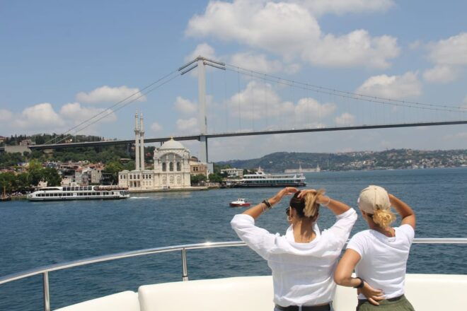 Istanbul: Bosphorus and Black Sea Cruise With Lunch - Meeting Point and Transport
