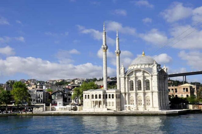 Istanbul: Bosphorus Boat Cruise - Highlights and Attractions