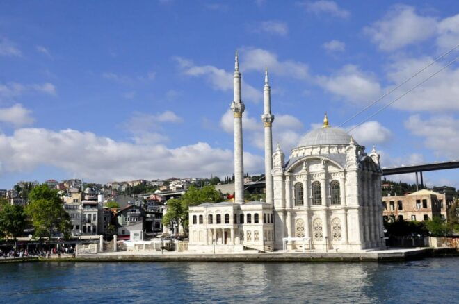 Istanbul: Bosphorus Boat Cruise - Inclusions