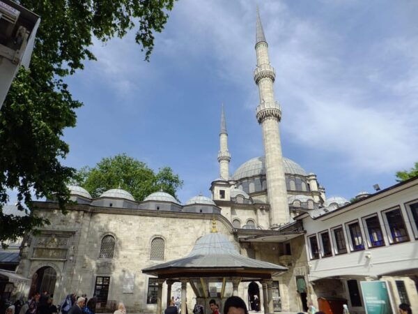 Istanbul: Bosphorus Cruise and Asian-European Adventure - Booking Details
