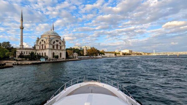 Istanbul: Bosphorus Cruise and Bus Tour With Bazaar Visit - Booking Information