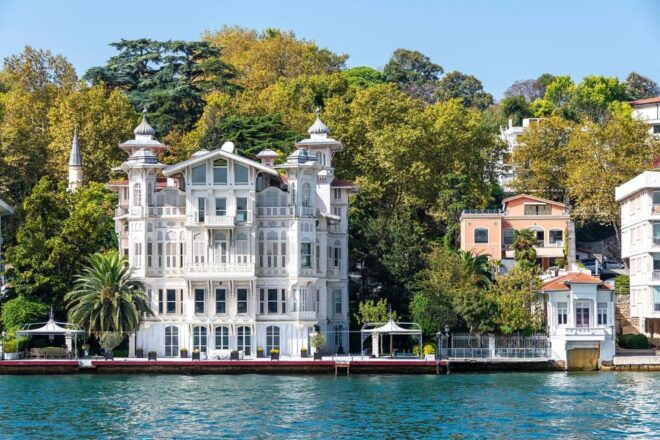 Istanbul: Bosphorus Guided Sightseeing Cruise - Itinerary Highlights