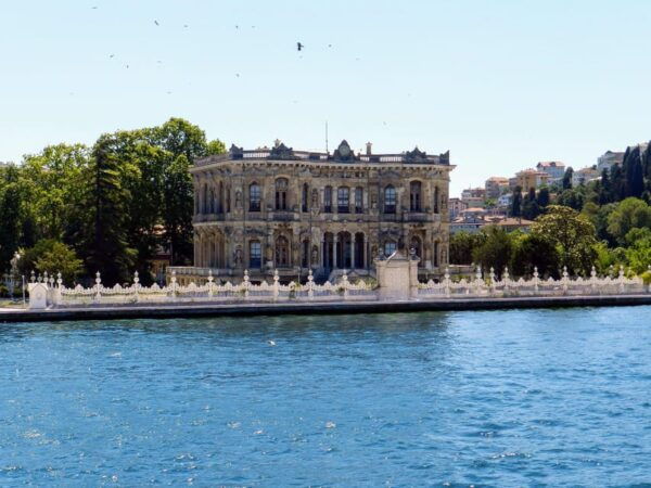 Istanbul: Bosphorus Strait and Black Sea Cruise With Lunch - What to Bring on Your Trip