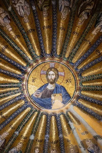 Istanbul: Chora Church (Kariye Camii) & Digital Audio Guide - The Sum Up: Is It Worth It?